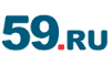 59.ru (Пермь)