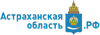 Правительство Астраханской области