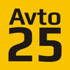 Avto25.ru