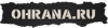 Ohrana.ru