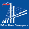 Rosprof.ru