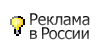 RwR.ru